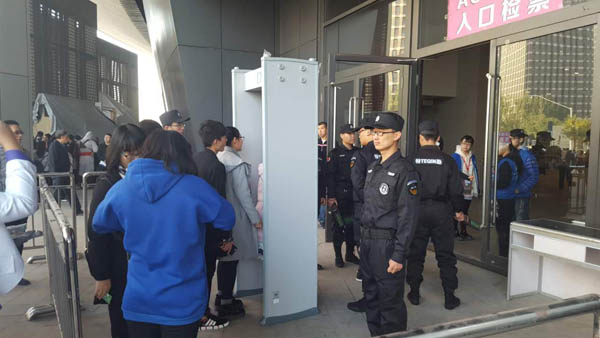 大型活動提供門衛、守護